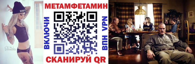 АМФ 98% купить цена Оса