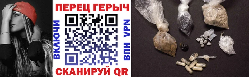 ГЕРОИН Афган  Оса 