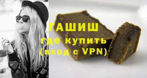 винт Михайлов