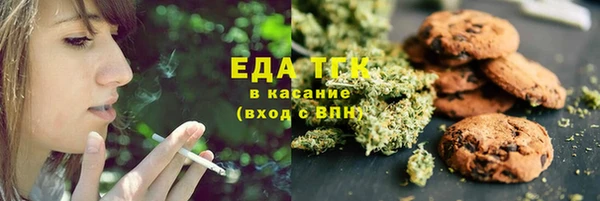 винт Михайлов
