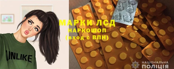 гидропоника Надым