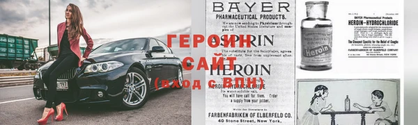мефедрон мука Навашино