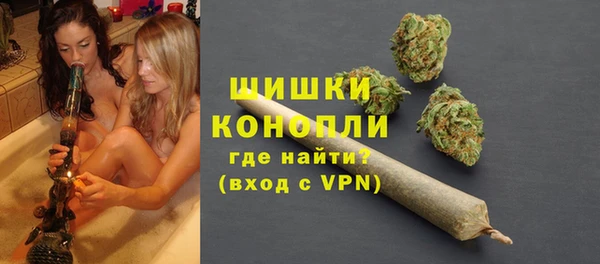 марки lsd Михайловка