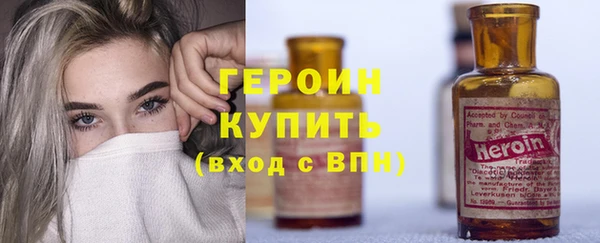 гидропоника Надым