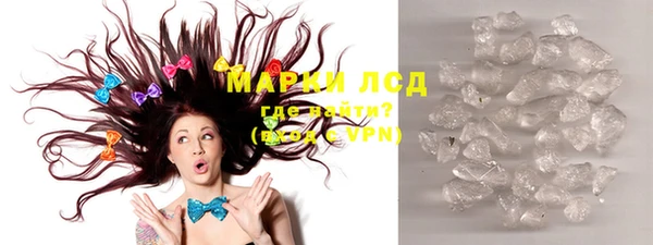винт Михайлов