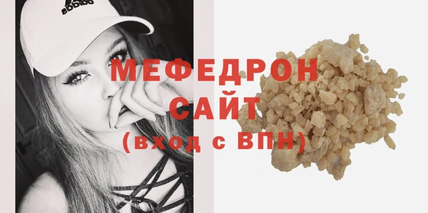 кокаин колумбия Болохово