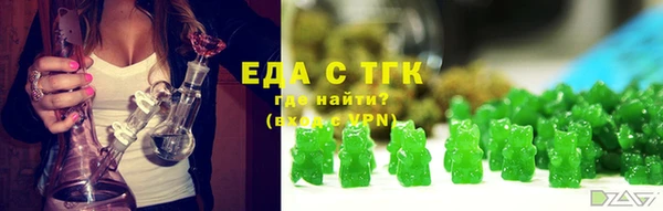 spice Наволоки