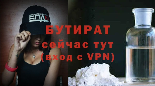 марки lsd Михайловка