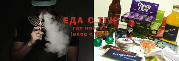 гидропоника Надым