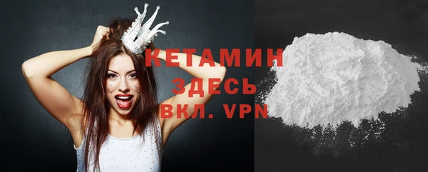 марки lsd Михайловка