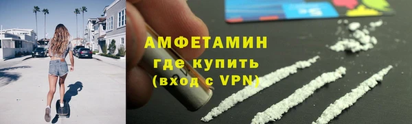 spice Наволоки