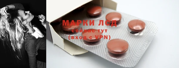spice Наволоки