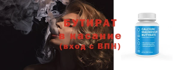 spice Наволоки