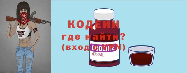 винт Михайлов