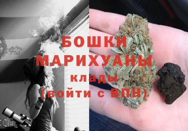 герыч Михайловск