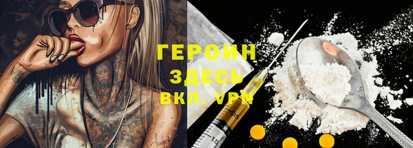 гидропоника Надым