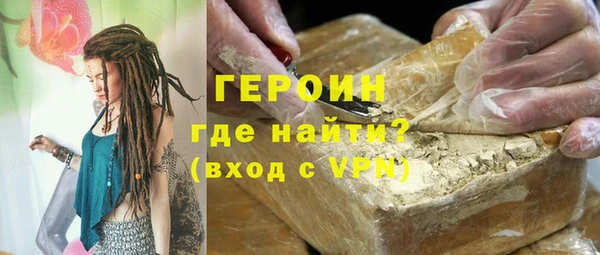 винт Михайлов
