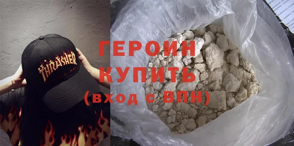 гидропоника Надым