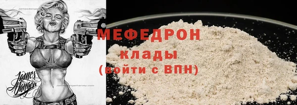 винт Михайлов