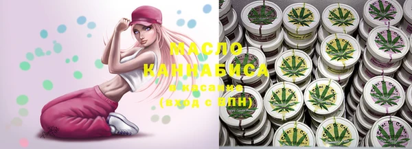 spice Наволоки