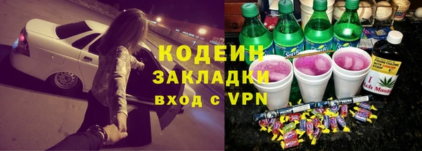 винт Михайлов