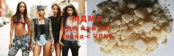 гидропоника Надым