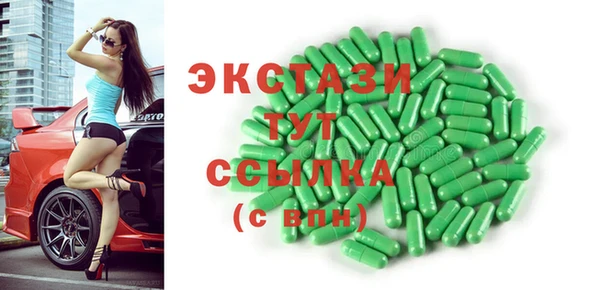 винт Михайлов
