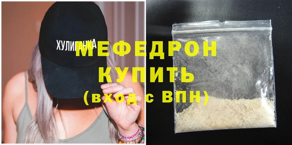 spice Наволоки