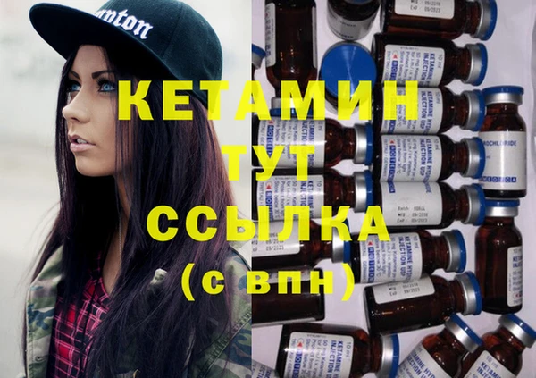 spice Наволоки