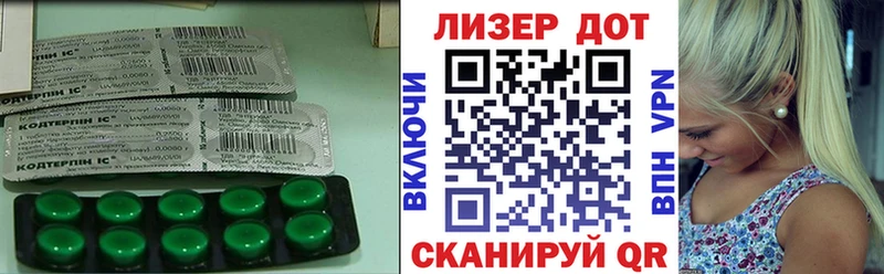 LSD-25 экстази ecstasy  закладка  Оса 