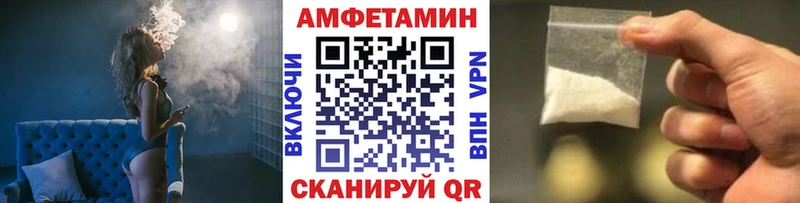 Метамфетамин витя продажа наркотиков Оса